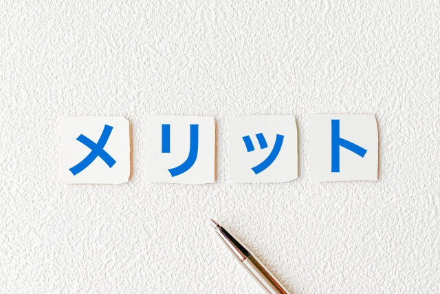 丸洗いを選ぶ前に知りたい基礎知識と着物クリーニングのメリット