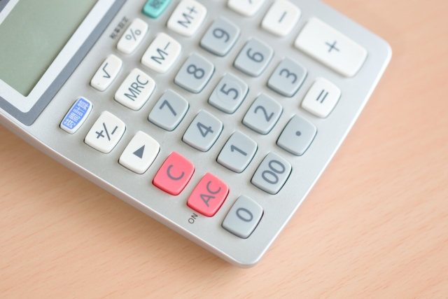 着物の仕立て直しの料金相場